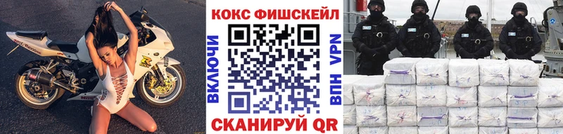 COCAIN Columbia  как найти закладки  Новый Оскол 