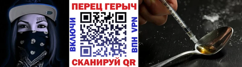 Героин Афган  Новый Оскол 