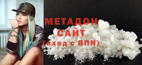 мдпв Балахна