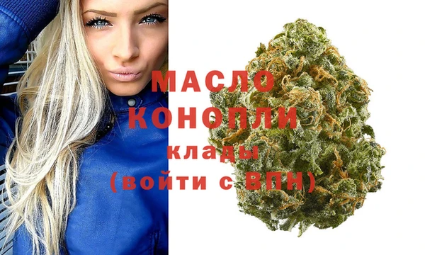 дживик Балабаново