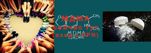 мдпв Балахна