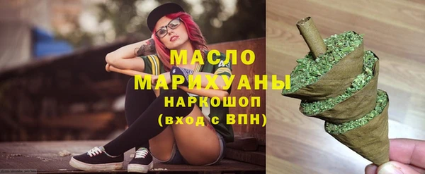 дживик Балабаново