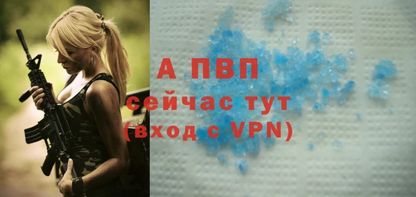 МДМА Баксан