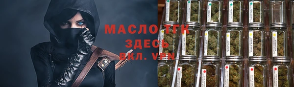 jwh Переславль-Залесский