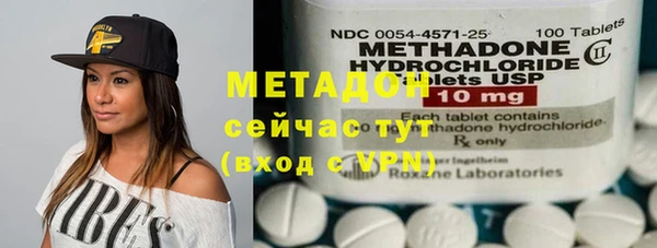дживик Балабаново