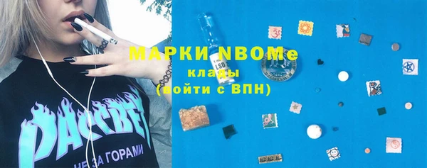 МДМА Баксан