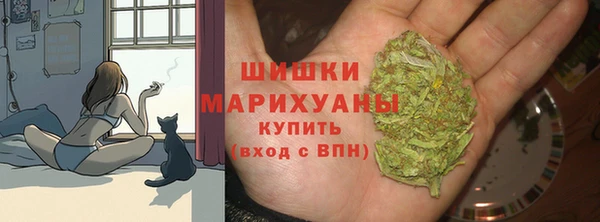 МДМА Баксан