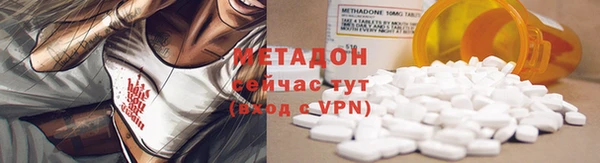 дживик Балабаново