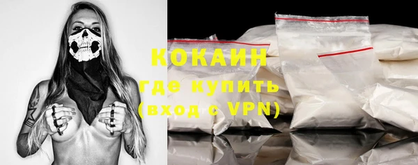 дживик Балабаново