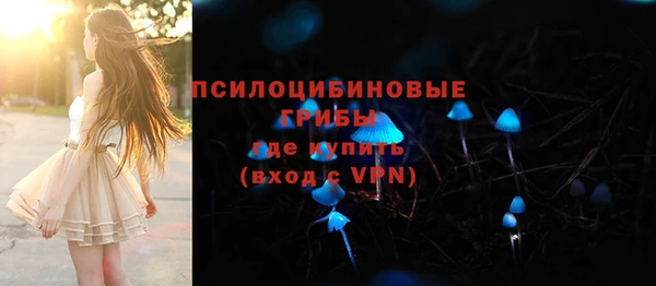 МДМА Баксан