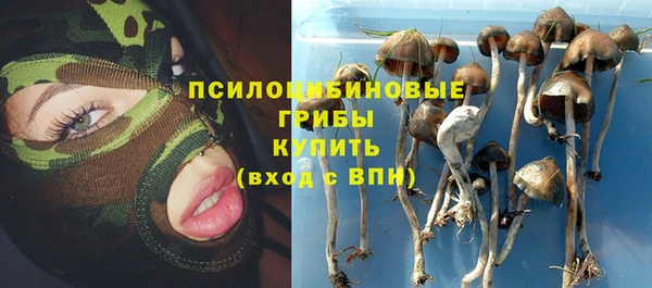 МДМА Баксан