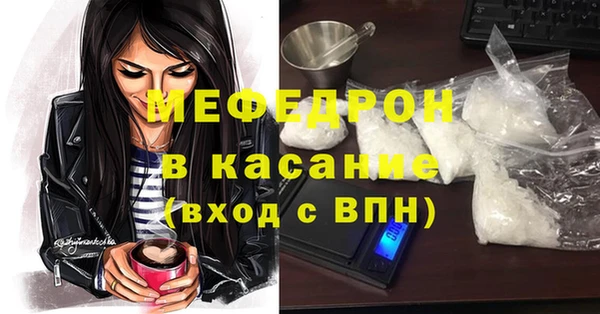 дживик Балабаново