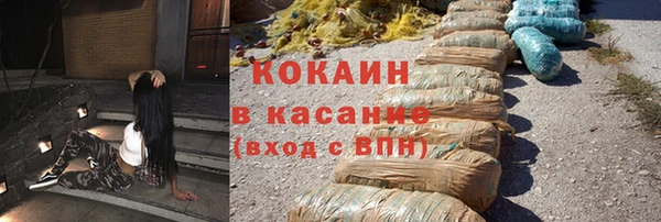 дживик Балабаново
