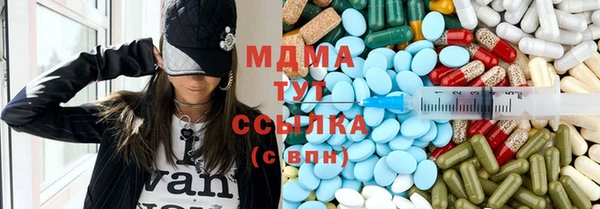 дживик Балабаново