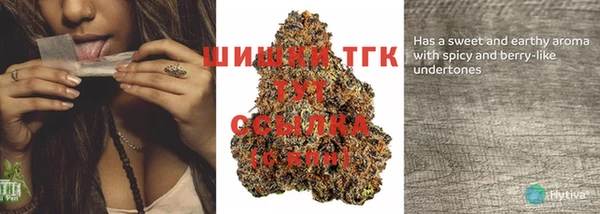 jwh Переславль-Залесский