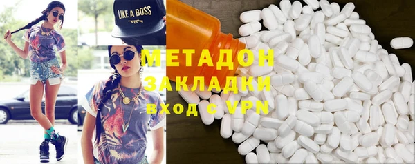 дживик Балабаново