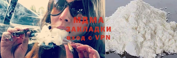 мдпв Балахна