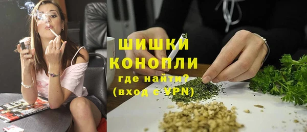 дживик Балабаново