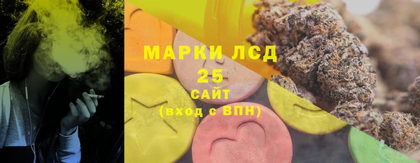 МДМА Баксан