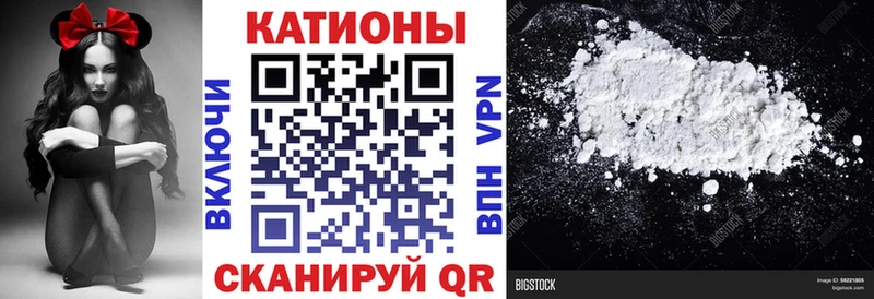 купить наркоту  Новый Оскол  Мефедрон мяу мяу 